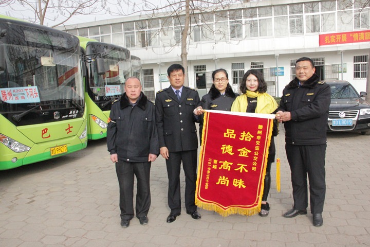 IMG_0349_鍓湰.jpg IMG_0349_鍓湰.jpg