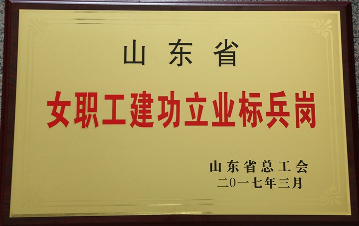 2Q2A1352_副本.jpg 2Q2A1352_副本.jpg