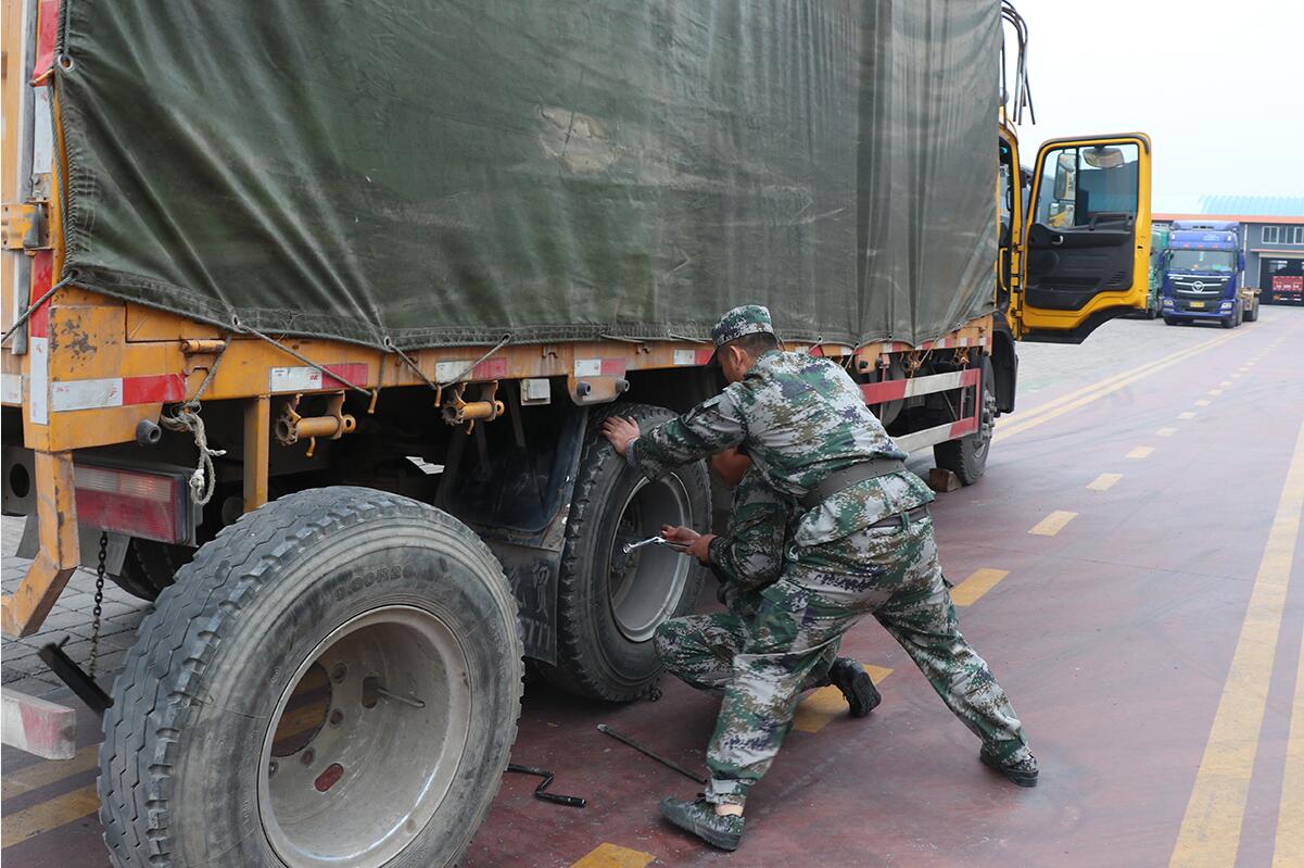 QQ截圖20181117093547.jpg QQ截圖20181117093547.jpg