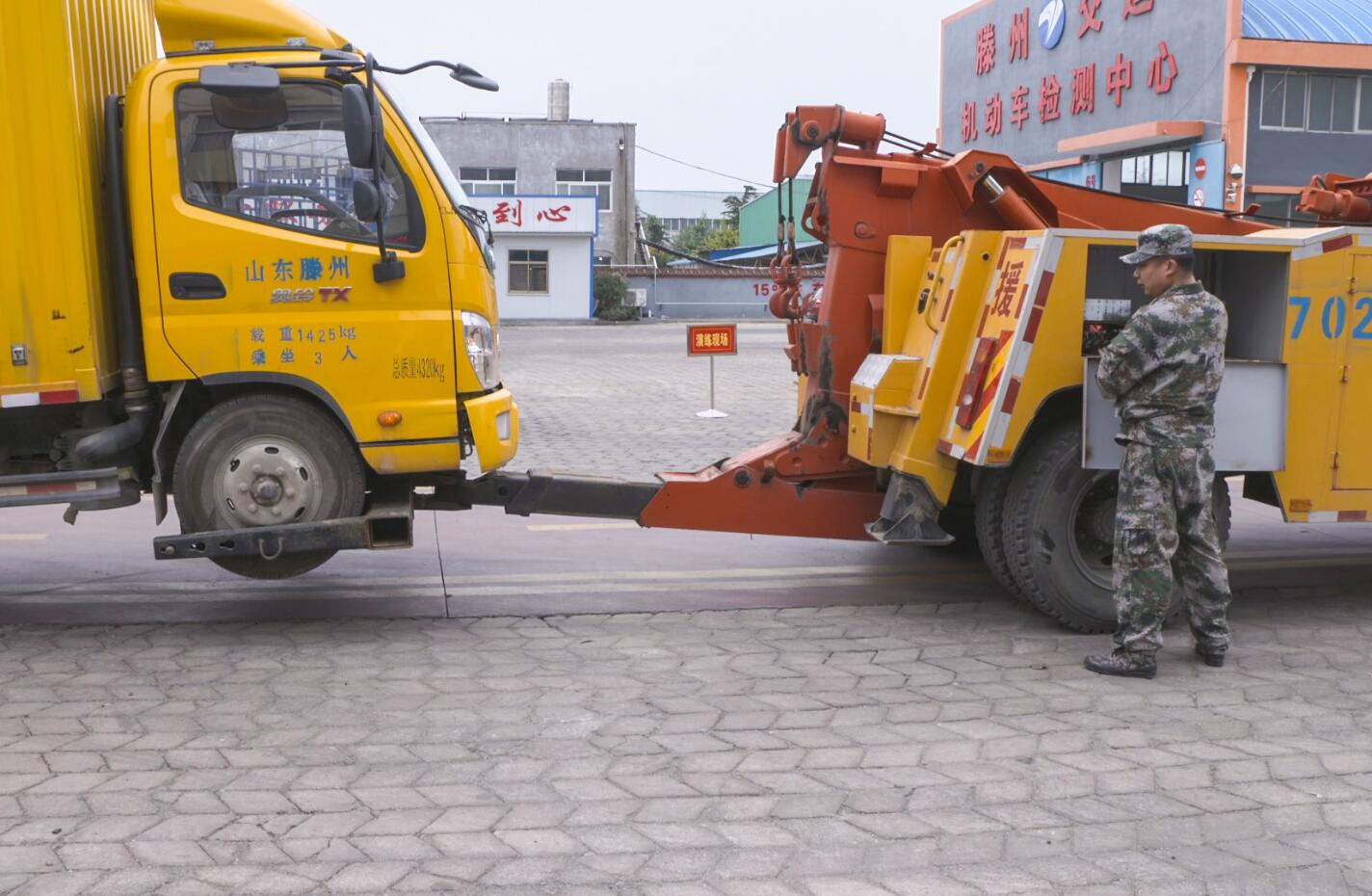 QQ截圖20181117093535.jpg QQ截圖20181117093535.jpg