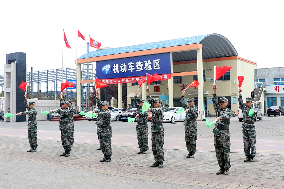 QQ截圖20181117093602.jpg QQ截圖20181117093602.jpg