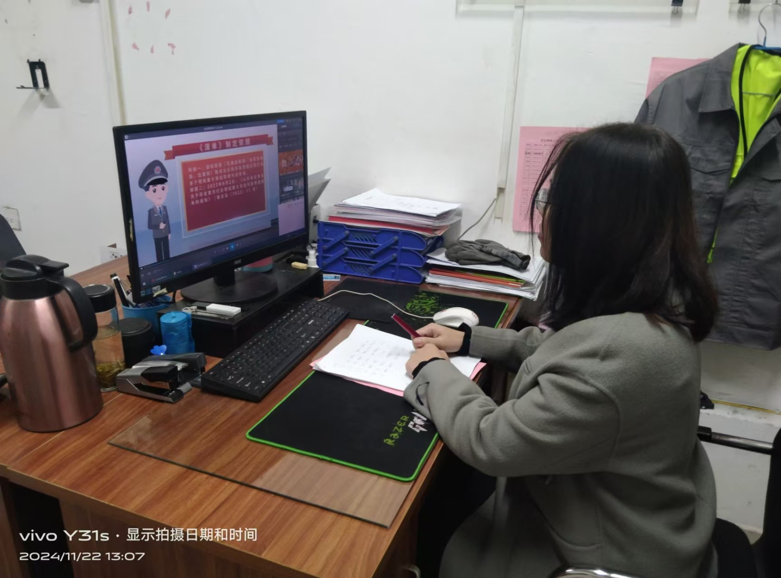 寰俊鍥劇墖_20241125152243.jpg