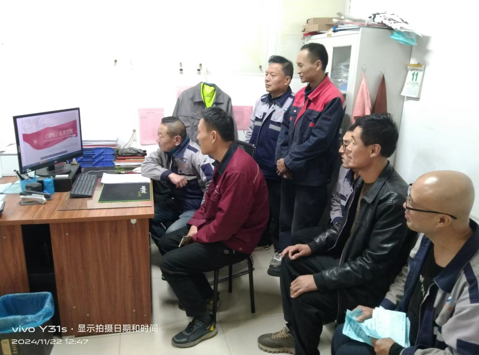 寰俊鍥劇墖_20241125152251.jpg
